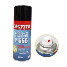 차량 주차스티커 타르 얼룩 제거제 200ml, 1개, 상세페이지 참조
