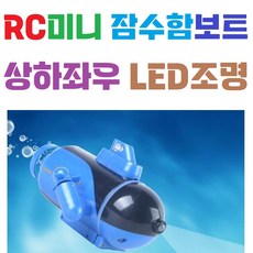 해수욕장 112 111, 그린, 1개
