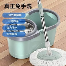 加厚雙驅動懶人拖把桶 省力雙驅動, 1套