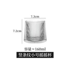 玻璃杯ins北歐小衆洋酒杯威士忌杯家用啤酒杯創意雞尾酒杯冷飲杯, 1個