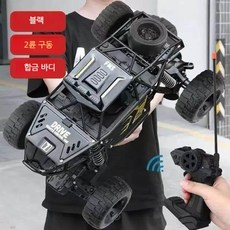 대형RC카 몬스터 트럭 고화질 8K카메라 알루미늄 합금 오프로드 고속 어린이 드리프트RC카 6륜구동, 블랙 2륜구동, 1개
