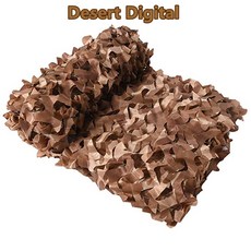 밀리터리 위장망 사냥용 정원망 파빌리온 차량용 텐트, 2. Desert Digital