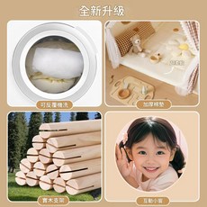 兒童帳篷 室內小屋 可反覆機洗 實木支架 加厚棉墊 1.6米卡其色格子, 1.6米卡其色格子四窗小房子, 1