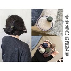 莫蘭迪色幾何串珠髮圈 簡約氣質髮束 多色可選