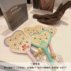 台灣出貨 小紅書同款愛心扇子 成品串珠掛墜竹編包邊夏季網紅桃心編織拍照手扇 手工扇子 編織扇子 小紅書扇子 手扇, 愛心扇材料包+珠鏈（備註顏色）, 1個