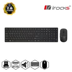 아이락스 IRK46RP (블랙) 팬터그래프 무선마우스 무선키보드 세트, 블랙