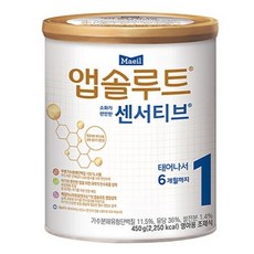 앱솔루트 센서티브 분유 1단계, 450g, 1개