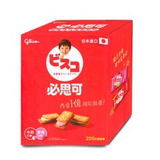 格力高 綜合乳酸菌夾心餅, 836g, 1箱