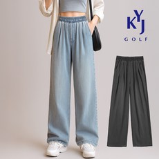 [김영주골프] 여름 투턱 텐셀 와이드 청바지 여성 편한 밴딩 데님 팬츠 KPMLJN25