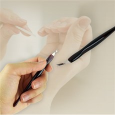 차곡담디자인 판밀대 네일케어