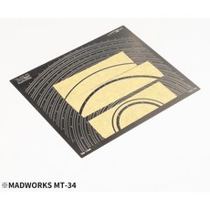 MADWORKS MT-33 遮蓋膠帶切割型版, 1個, MT-34 遮蓋膠帶切割型版 弧形2