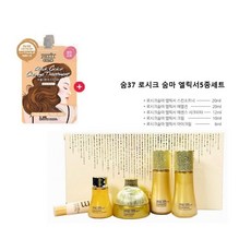미니키트/여행용세트 숨37 로시크숨마 엘릭서 5종 기프트, 1세트