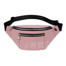 外送員防水腰包 輕便運動多功能隨身包 防水胸包 戶外休閒騎行防潑水外送專用運動收納腰包, 粉色, 1個