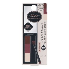 KOSE 비세 아이브로우 파우더 듀얼 브러시 내장, 1개, BR-4뉘앙스퍼플
