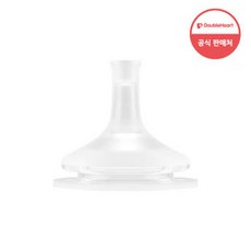 더블하트 이유실감 빨대꼭지, STEP1, 1개