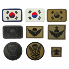 태극기 패치 실리콘 특전사 마크 공수 고무 PVC 와펜 군인 군대