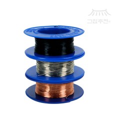 그집추천 [국산] 에나멜 동선 권선 코일 공예용 구리 와이어 분재 철사 전선 분재철사, 검정색, 1