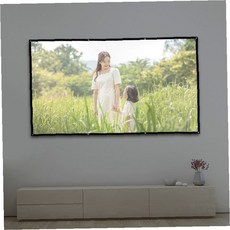 가정용 대형 영상 투사 천막 회의실 교육 강의 발표 영화 감상 홈시어터 화면, 상세페이지 참조