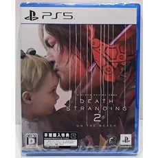 PS5 死亡擱淺 2：冥灘之上 中文版, 日版中文版