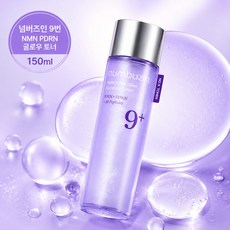 넘버즈인 9번 NMN PDRN 글로우 트리트먼트 토너 150ml, 1개