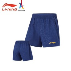 [LI-NING] 리닝 국대하의-파리올림픽 에디션-국가대표 탁구반바지 네이비