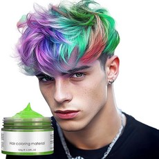 【 임시 염색약】 일회용 파티 코스프레 헤어 왁스 오렌지 [호환], 초록색