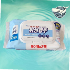 주방티슈 위생 청소 행주 물티슈 캠핑 여행용 160매 VRWFHHNE4, 본상품