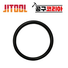 제일타카 CT64R3 CT64RS 구형 신형 공용 피스톤오링 에어타카 부품 부속, 1