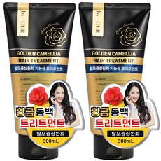 BY OUR V7黃金山茶花7hr強健髮根護髮素, 300ml, 2個