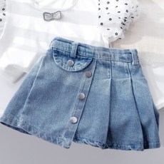 앨리홈 실버버튼데님스커트 여아 롱스커트 주름 캉캉 스트라이프 치마 유아동 여름 데일리룩 러블리