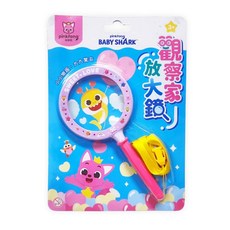pinkfong 碰碰狐 BABY SHARK 兒童放大鏡 觀察玩具 探索世界 培養觀察力, 1個