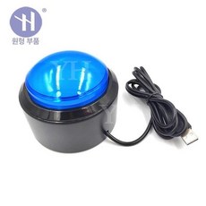 USB 엔터버튼 키보드 부저 엔터키, 마우스 중간 버튼 슬라이드마우스중간, 1개, 블루