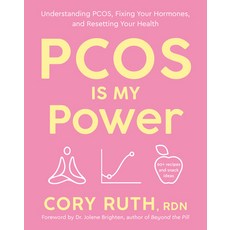 (英文圖書)Pcos Is My Power: Understanding Pcos Fixing Your Hormones and Resetting Your H... 平裝版, Rodale Books, 英文