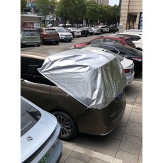 프리미엄 차량용 트렁크 보호 문턱 후면 방수 소형 세단 소형 세단, 방풍 로프