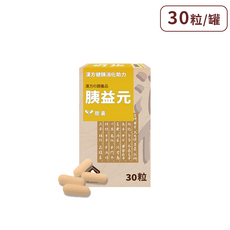 PetLove 寵樂芙 胰益元 漢方健胰消化保健品, 1個, 消化, 30份