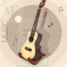 마켓프렌드 원목 우쿨렐레 스탠드 첼로 받침대