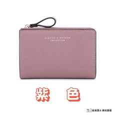 急速出貨 女短夾 女錢包 女皮夾 中夾 素色 黑色 韓版 中夾 女用長夾 十字紋 零錢包 卡夾 女皮包 女生錢包