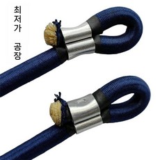 디아크몰 고무 트램펄린 밴드 탄성 육각 점핑 스트링, 17. 10mm 퍼스 미터 블랙