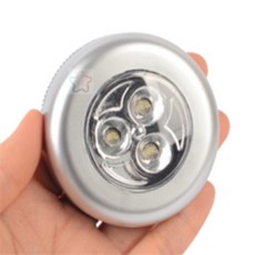 별걸다 LED 터치등 화장대조명