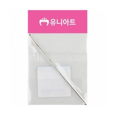유니아트 코바늘 5-6호 뜨개질 수공예 뜨개 바늘 1개입, 본상품