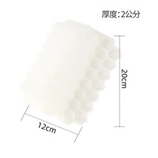 벌집 모양 실리콘 아이스 큐브 몰드 프리 아이스크림 뚜껑 아이스바 트레이, 1개, 6. White, 1L