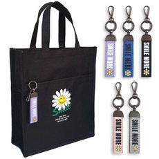 언즈 스마일 네임택 방수 학생 어린이 신발 실내화 주머니 학원 보조 가방, 보라 네임택 보조가방, 1개