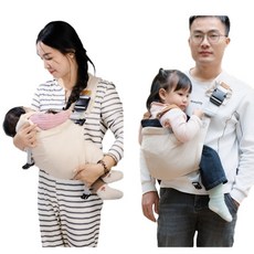 Simplify 嬰兒單肩揹帶 透氣不悶 防後仰, 米白色