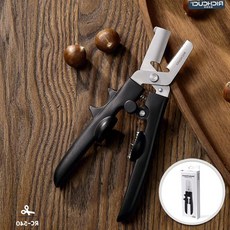 밤까는도구 간편밤까기 기구 밤가위 대체품 주방용LmV, 1개, RC540 밤칼밤가위