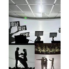 연극 무대막 공연 대형 그림자 커튼, 화이트 패브릭 2.5mx5m, 1개