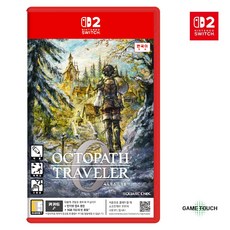 닌텐도 스위치 2 옥토패스 트래블러 0 한글판, 옥토패스 0