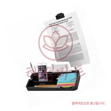 혜명마트 스마트독 책상 정리 볼펜꽂이 인테리어 태블릿거치 보관 서류꽂이