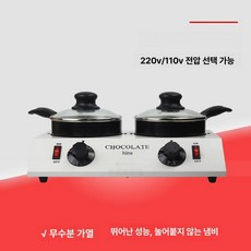 3구 왁스 워머기 온도조절 미용샵 왁스워머기 파라핀, 이중 헤드 직접 700ml x2, 기본 색상