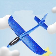 야외놀이 만들기 비행기 스트리폼 부메랑비행기 nar*982vZ