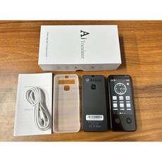 智能翻譯機 同聲翻譯器 離線翻譯 出國旅游 商務翻譯筆 雙向即時口譯機 多語種翻譯器 便攜超長使用, 深灰色 F13A 雙按鍵翻譯機